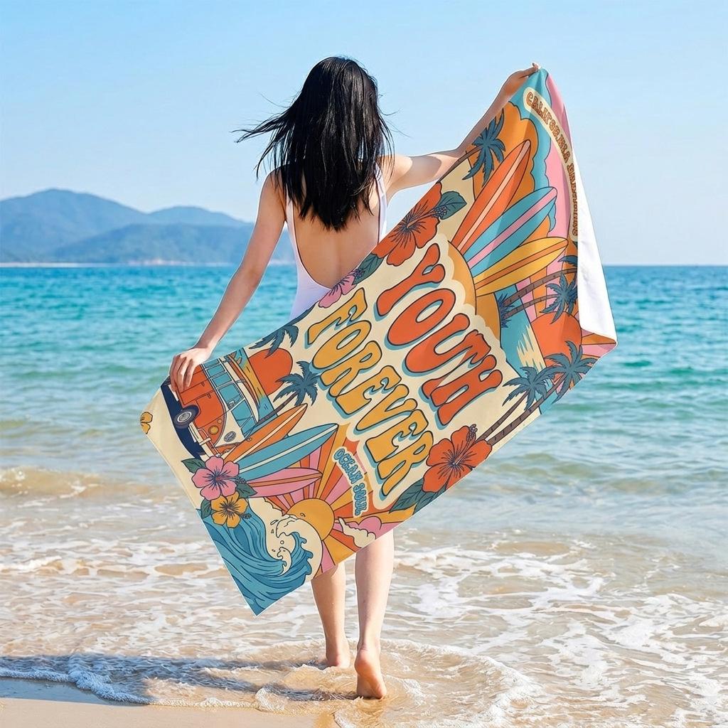 Double-Sided Plush Microfiber Beach Towel, 70x150cm - Quick-Drying, Skin-Friendly, Portable Shawl