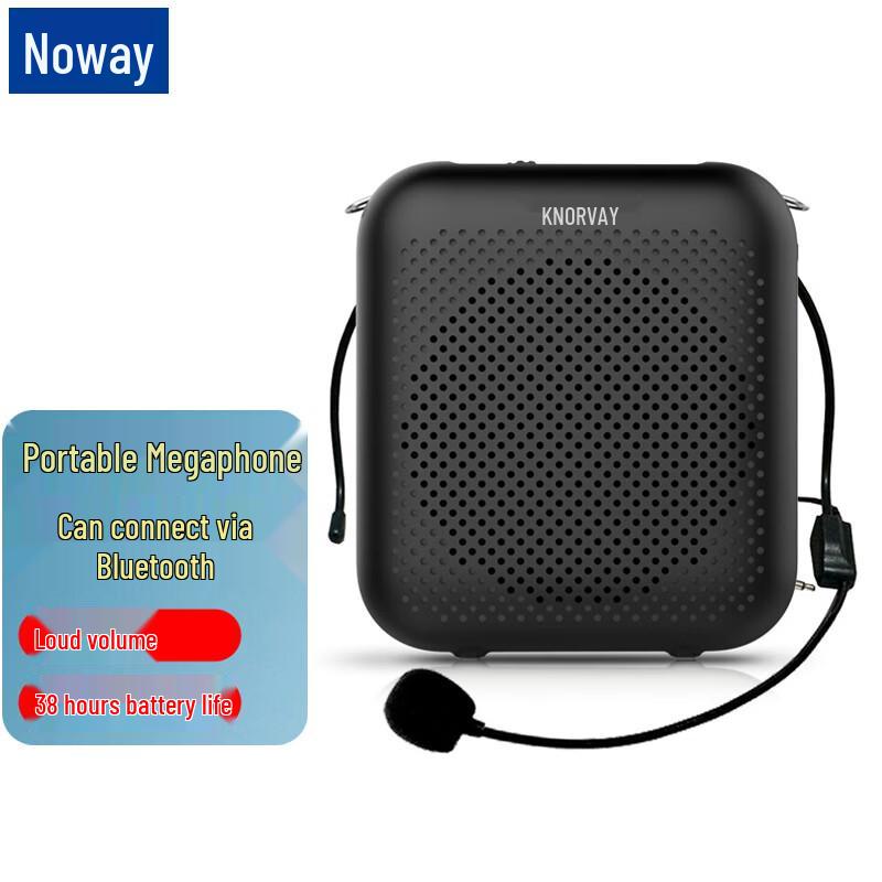 

NORWII S358 Portable Voice Amplifier with Wired Microphone