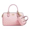 New COACH Rowan Leather Bag Accessory Mini Women's Pink CX068-IMPO