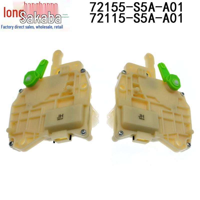 Honda Civic 01-05 Door Lock Actuator, Part No. 72115-S5A-003, Replaces 72155-S5A-003.