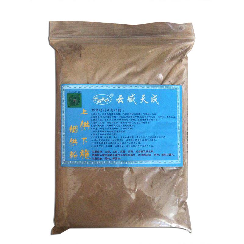 

Offering Incense Temple Providing Incense Powder Worshipping Buddha Plant Incense Powder Calming Mind Meditation Purifying Air 250g