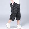 Men's Loose Fit Multi-Pocket Outdoor Cropped Casual Shorts