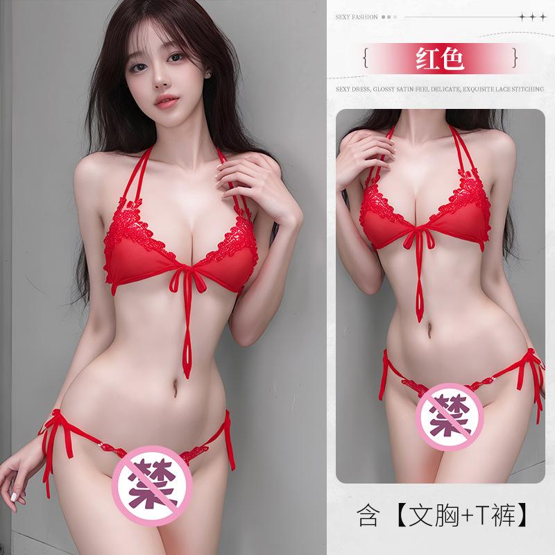 Sexy lace fat mm three-point large-size women's underwear sexy pure desire plump breast passion free suit