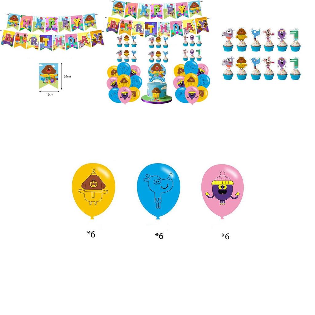 Hey Duggee Balloons Set Increase Party Atmosphere With Vivid Decorations
