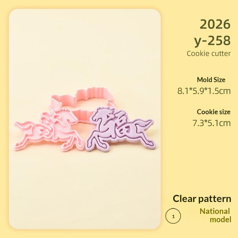 2026 DIY Chinese New Year Cartoon Biscuit Mould Cookie Cutter 3D Pressing Baking Mould Spring Festival Decorating Tools