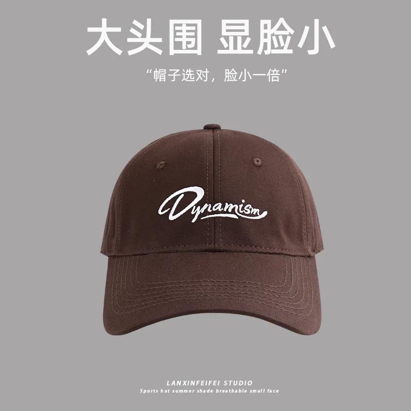 XXL Big Size Baseball Caps Letters Big Head Soft Cotton Extra Large Size Women's Low Profile Golf Hats OverSize Caps For Men