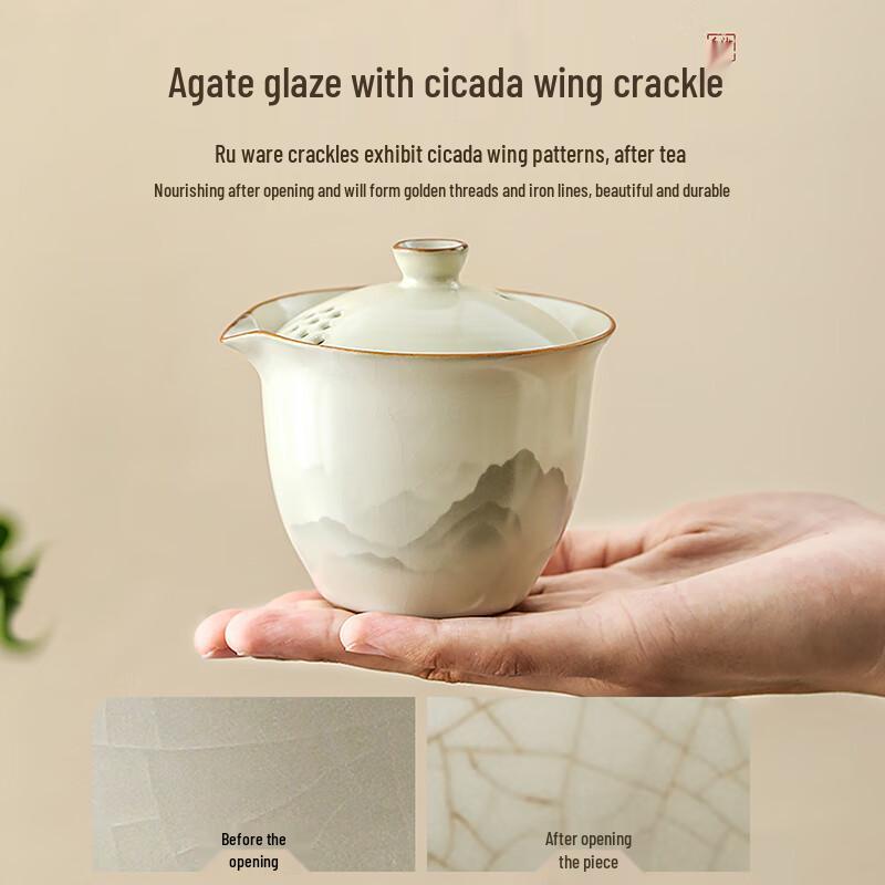 Ru Kiln Portable Ceramic Travel Tea Set