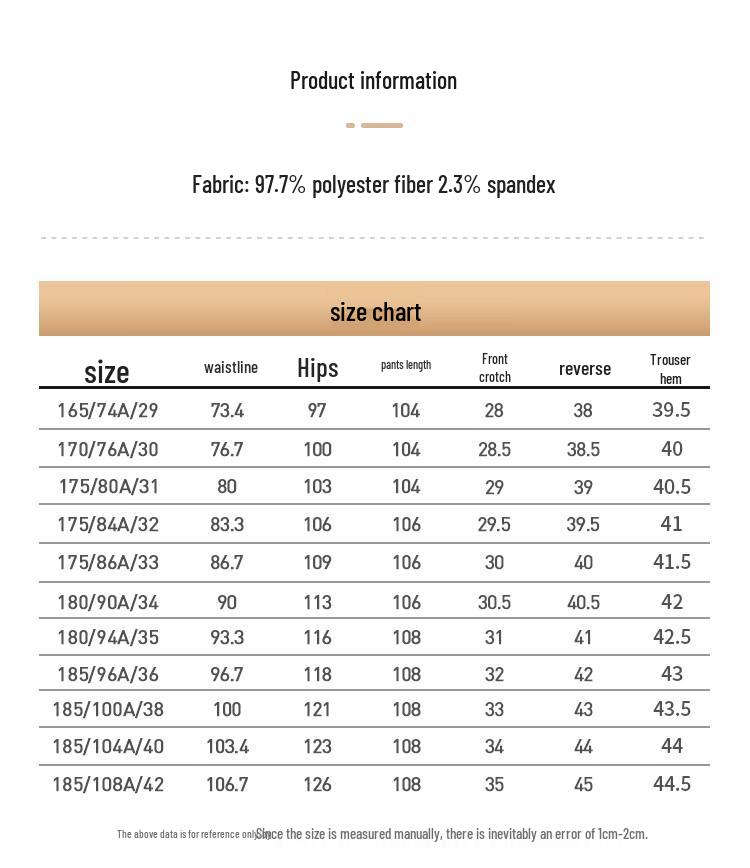 Romon Men's Wrinkle-Free Business Suit Trousers