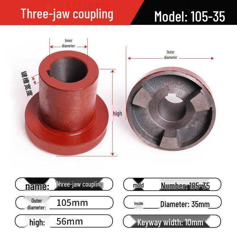Three-Jaw Cast Iron Drive Shaft Coupling