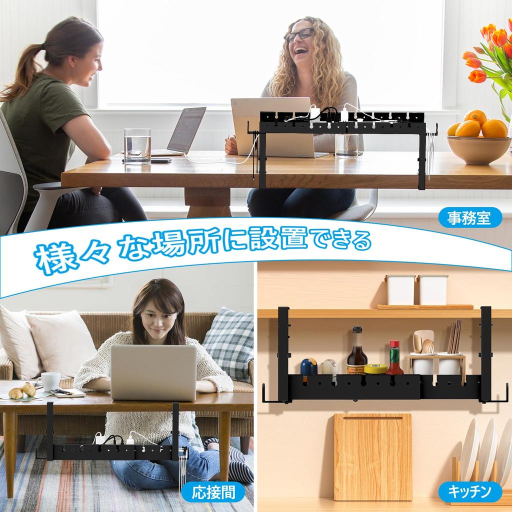 VerkTop Cable Desk Cable Extendable Width 20KG Load Cable Cable No Drilling Cable Cable Fits from Desk Rustproof Carbon Cable Router Cord Cable Cable