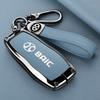 Car Key Case Baic Bj30 Bj40 Bj80 Bj90 U7 X7 Senova X25 X35 X55 X65 Ex5 Eu5 Ec5 Keychain Zinc Alloy Leather Car Remote Key Case