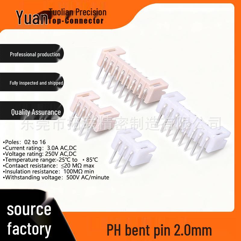 PH2.0 Nylon 90° Bent Pin Plug, High Temp Resistant Connector
