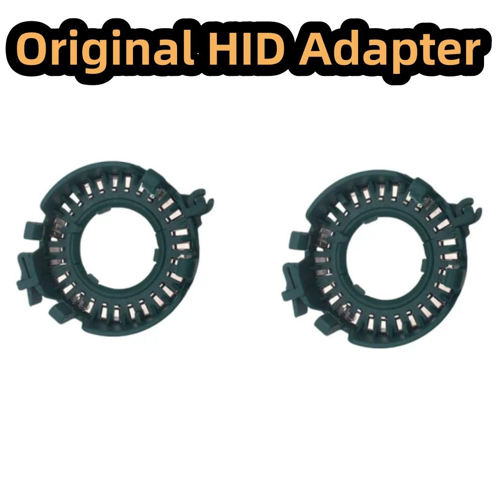 2 PCS Original Bulb Holder Adapter Bracket D1S D2S D3S HID Xenon Bulbs Holders Clip Rings Retainers Adapter Bracket