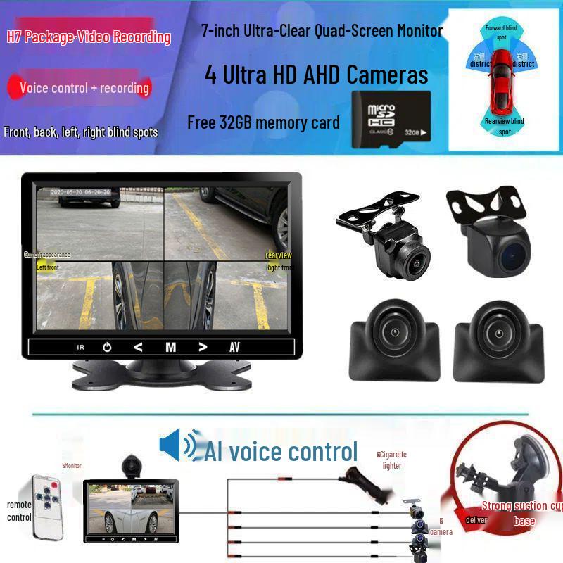Right-Side Blind Spot Dashcam: HD Night Vision, Reversing and Full Car Auxiliary System