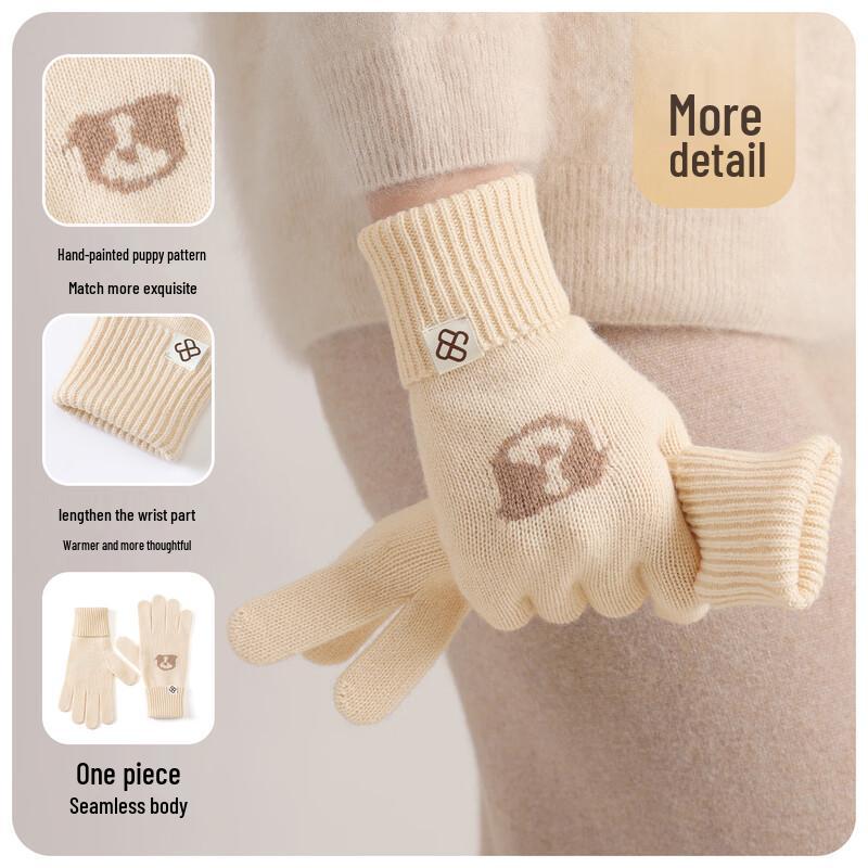 JIUMU Dames Tykke Strikkede Ull Vinterhansker