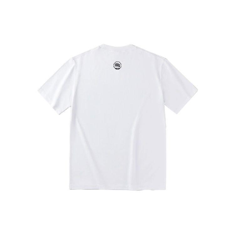 Li Ning Badfive Basketball Series Jiangzuo Wind Flow Print Sports Crew Neck T-Shirt Men Tops White AHSRB69-1