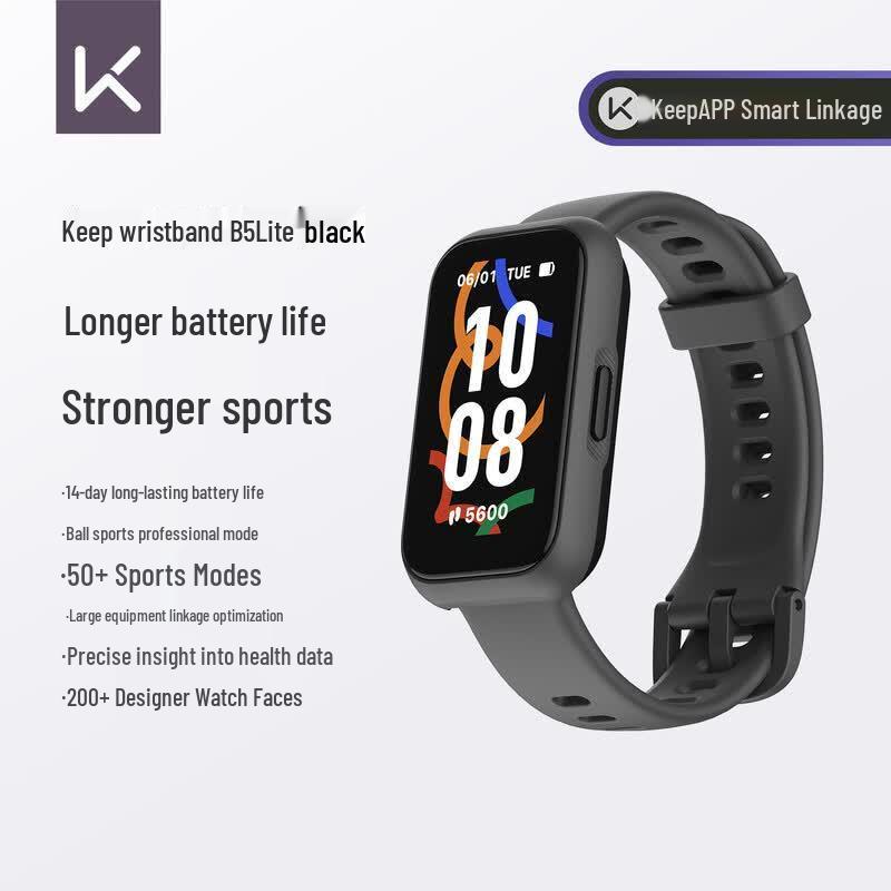 

Keep Smart Sports Band B5 Lite (CN version)