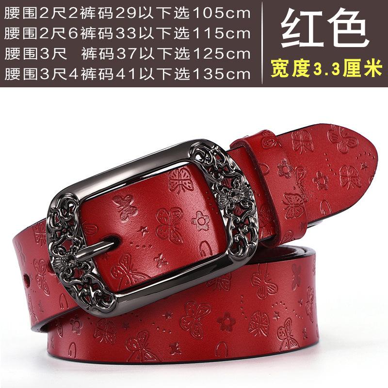Retro Pin Buckle Belt Women'S Wide Casual Pants Belt Fashion Decoration Leather Belt Lengthened