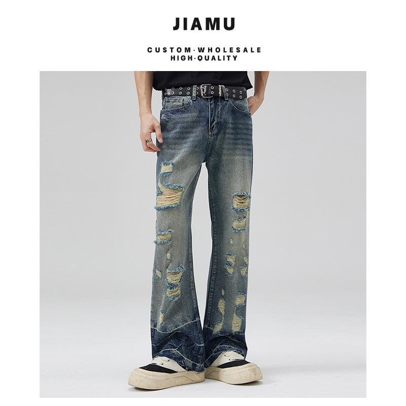 

JIAMU Unisex Wide-Leg Ripped Denim Jeans - Spring/Summer American High Street Style M