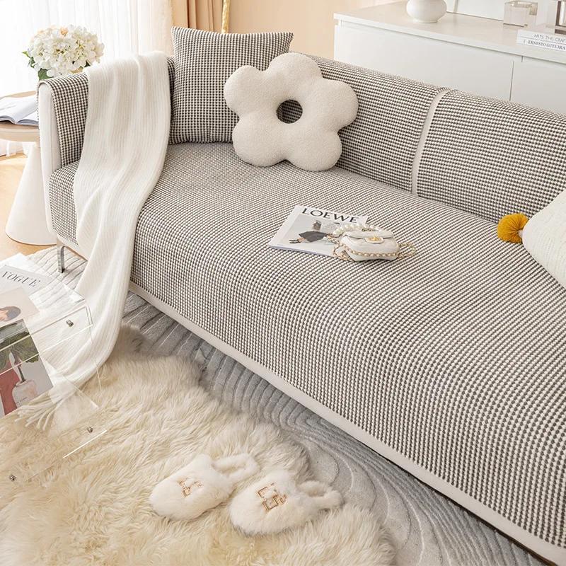 New Solid Color Sofa Cushion Cover Cover Cloth Towel Thickened Non-slip Simple Modern Skin-friendly Four Seasons