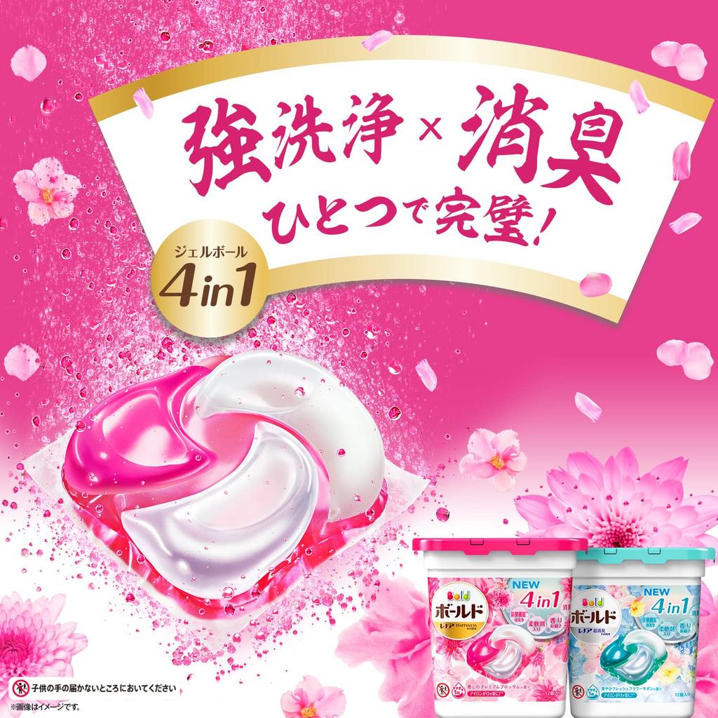 Bold Laundry Detergent Gel Ball 4D Premium Blossom Refills 4 In (86 Count) - 1!