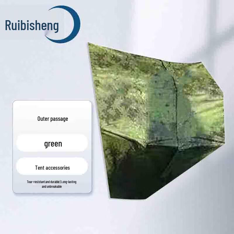 Ruibisheng 30sqm Frame Tent Outer Channel Accessory