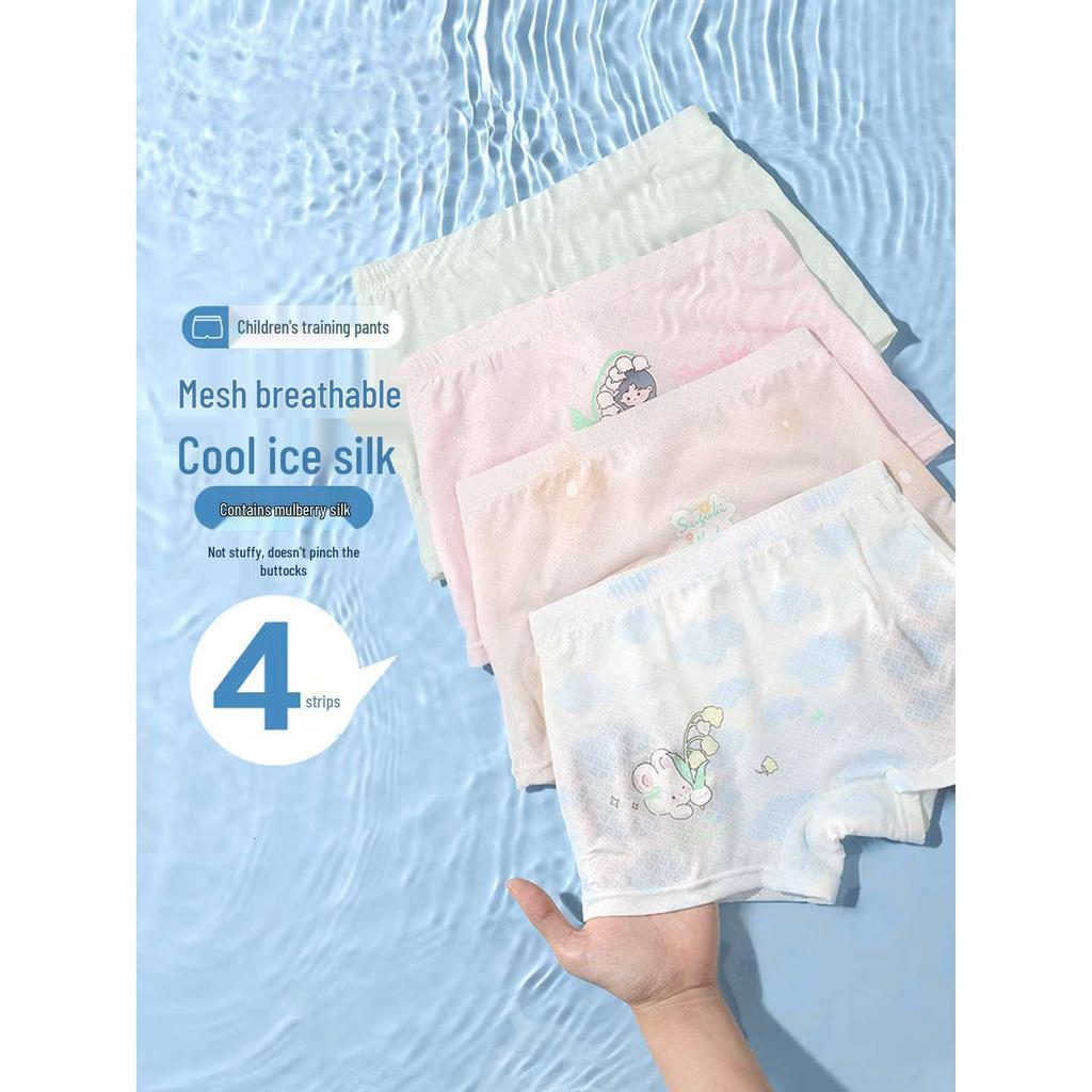 Girl's Nylon Ice Silk Safety Boxer Briefs - Antibacterial, Breathable, Cool, Anti-Exposure Summer Underwear