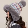 Thickened and Warm Wool Hat Lei Feng Hat for Women Knitted Furry Face Showing Small Northeast Snow Ear Protection Hat