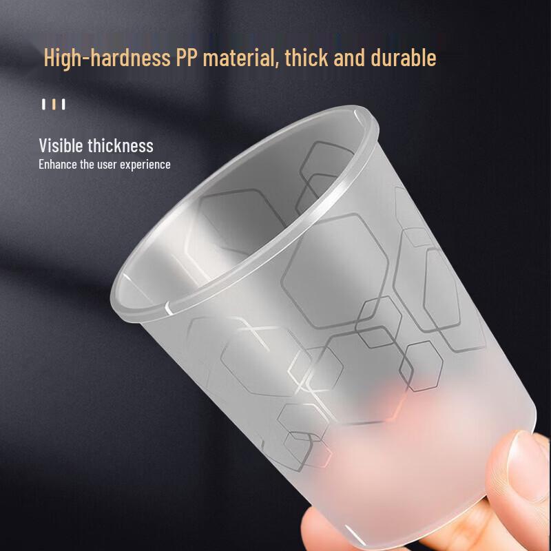 Fang Cao Di Thickened Frosted Disposable Plastic Cups