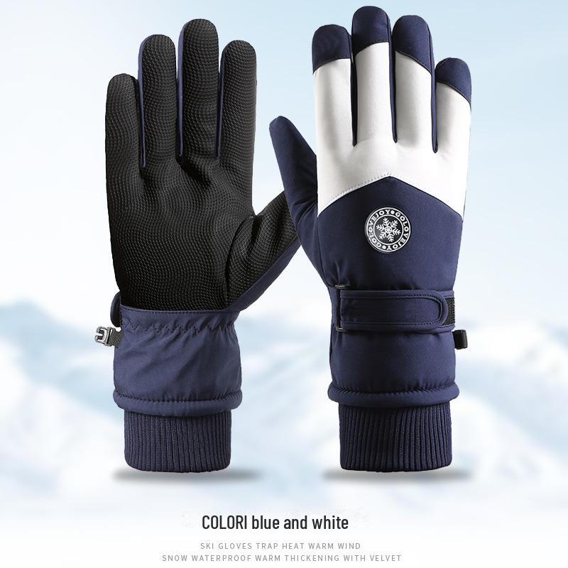 Windproof Waterproof Non-slip Touch Screen Cycling Gloves for Men and Women. Perfect for Skiing, Electric Car, Motorcycle In Autumn and Winter.
