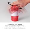 TENGA Rolling Head Cup Complete Set 3 Types Standard Soft Hard
