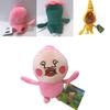 Adorable Peach Jun Plush Toy Cartoon Fruit Doll Soft And Lightweight 20cm Height Perfect Birthday Gift For Girls