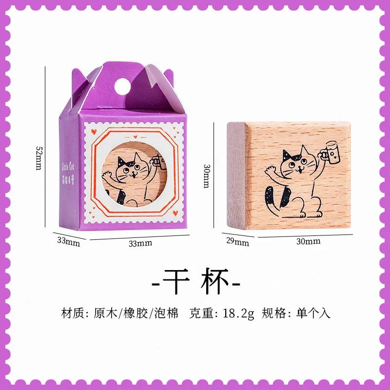 Cute Cat Daily Wooden Seal Single Cat Diary Photo Album Diy Decorative Material Stamp  Assorted Stamp Gift Wooden Stamp School