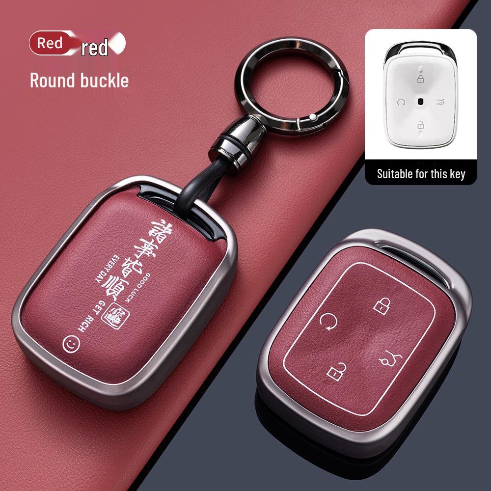 ARCFOX T1 Key Case for 2025 Model - Protective Bag and Buckle for Men and Women