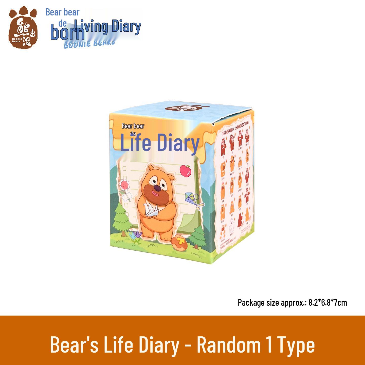 Boonie Bears: Xiong Xiong s Life Diary Blind Box - Cute Xiong Da & Xiong Er Figurines & Gifts