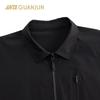 Anta Champion All-Weather Men's Wrinkled Sunscreen Shirt Jacket