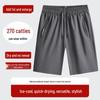 Men's Plus Size Ice Silk Sports Shorts
