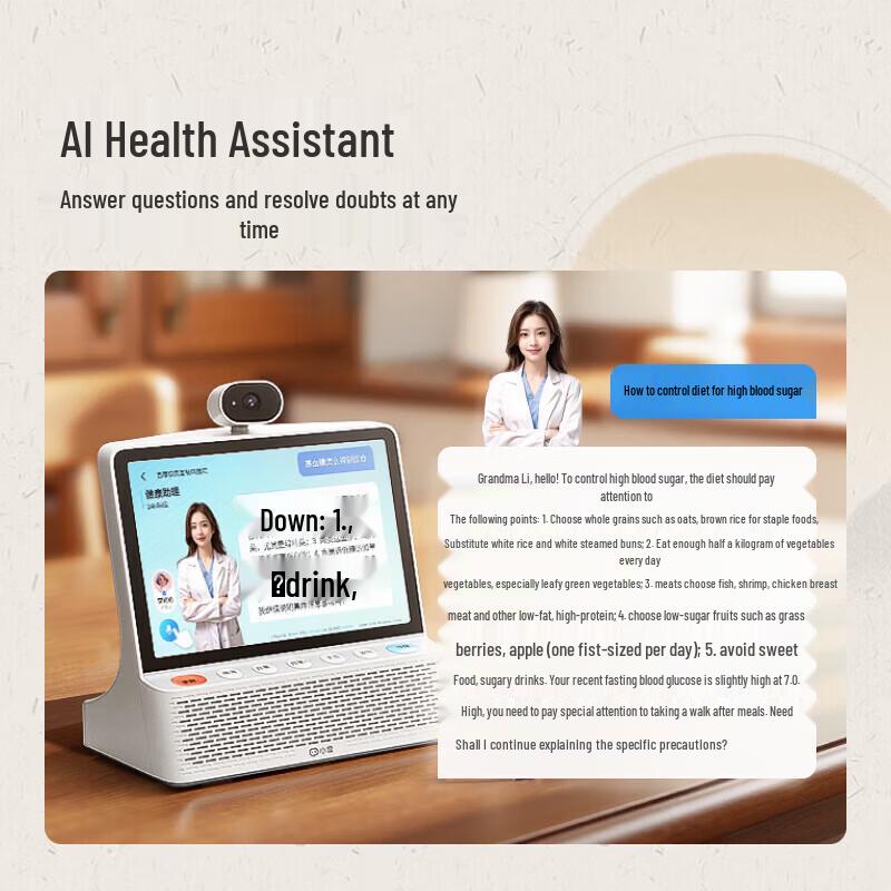 Xiaodu Smart Display Speaker (CN Version)