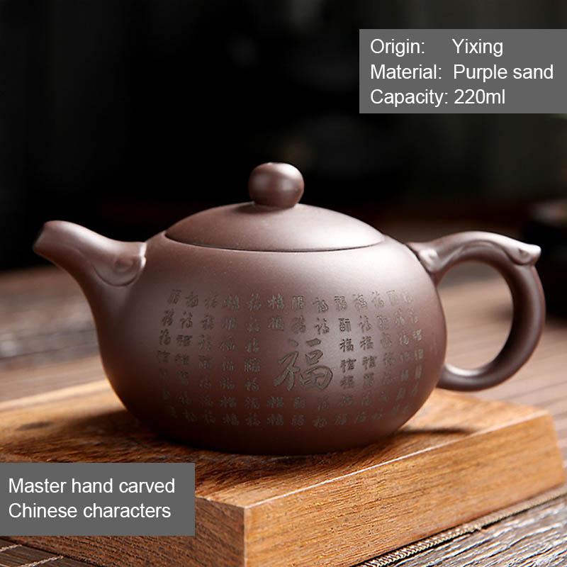 BORREY 220Ml Yixing Teiera Zisha Clay Teiera Bellezze Fatto a Mano Intagliato Viola Argilla Ceramica Kung Fu Tea Set Teiera Viola Sabbia