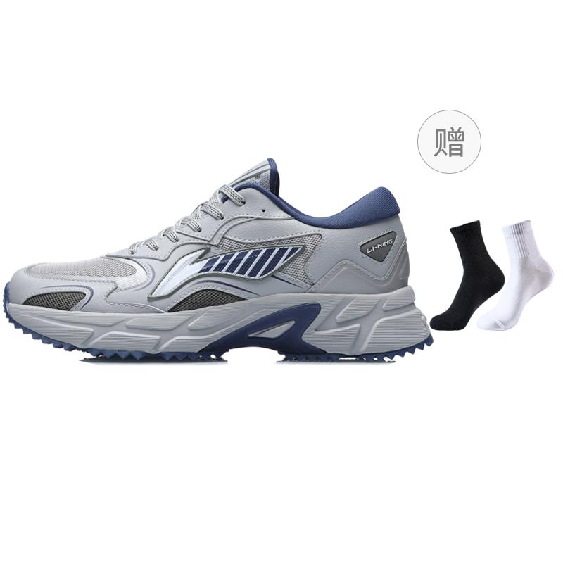 Li Ning Textile, Synthetic Leather Cushioning Slip Resistant Abrasion Resistant Breathable Lightweight Low Top ARLS025-2