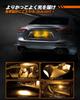 SEALIGHT T10 Led Position Lamp License Plate Light Explosive Light