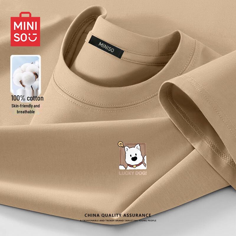 MINISO Men s Pure Cotton Round Neck Short Sleeve T-shirt with Cartoon Puppy Print L