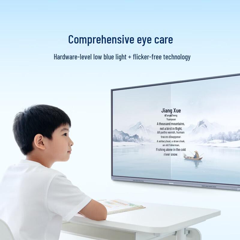 Seewo Interactive Smart Whiteboard (CN Version)