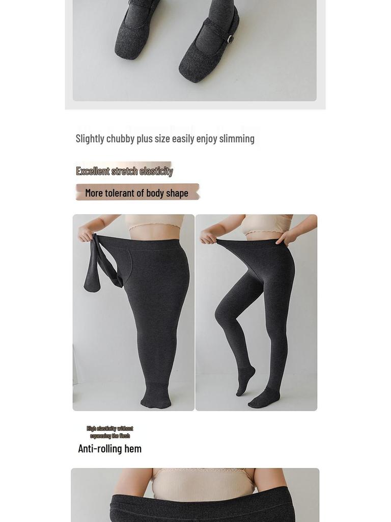 Matte Grey Cotton Leggings with Thin Fleece, 140-200g, Slimming Pantyhose for Spring & Autumn.
