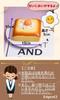 Edges42 Squishy Bread Food Stress Relief Fluffy Toy, Replica, Toy, (Type 1)