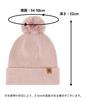 Knit Hat with Simple Thick Perfect for and Outdoor One Size Fits M-Sing Pom-Pom, Beanie, Winter, Warm, Fleece-Lined, Skiing, Golf, Snowboarding,