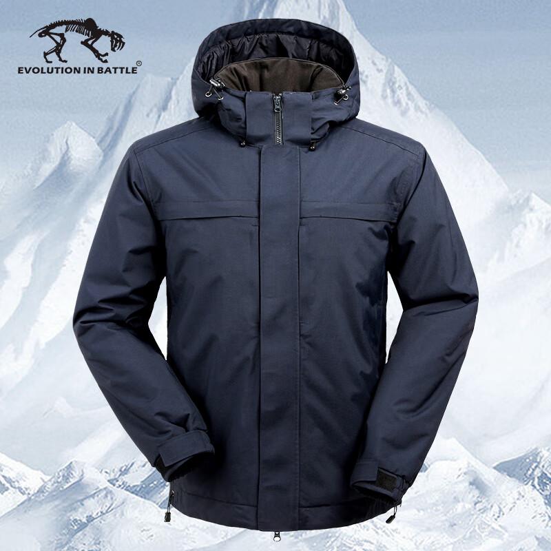 

Tiger Camp Polar Storm Padded Winter Jacket XS