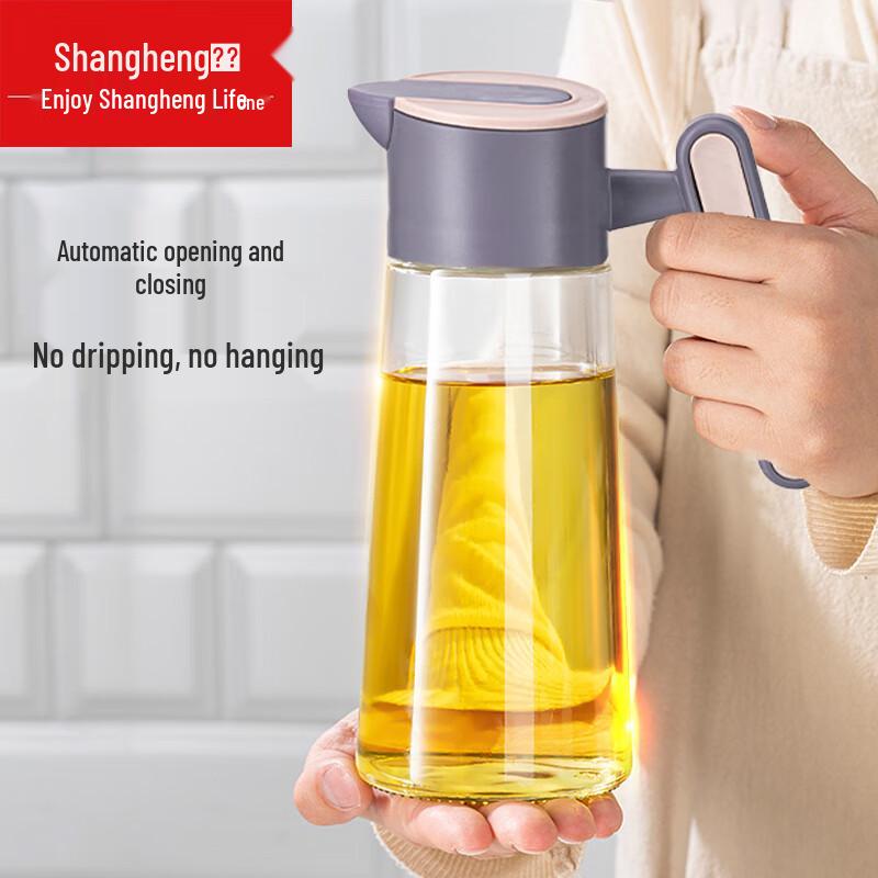 Shang Heng 620ml Purple Oil Dispenser