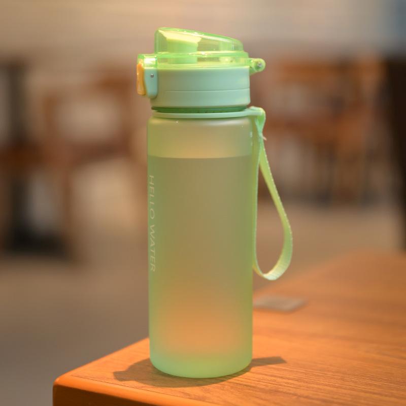 Water bottle new high value gradual change matte water cup with rope wholesale summer students outdoor sports fitness plastic cup