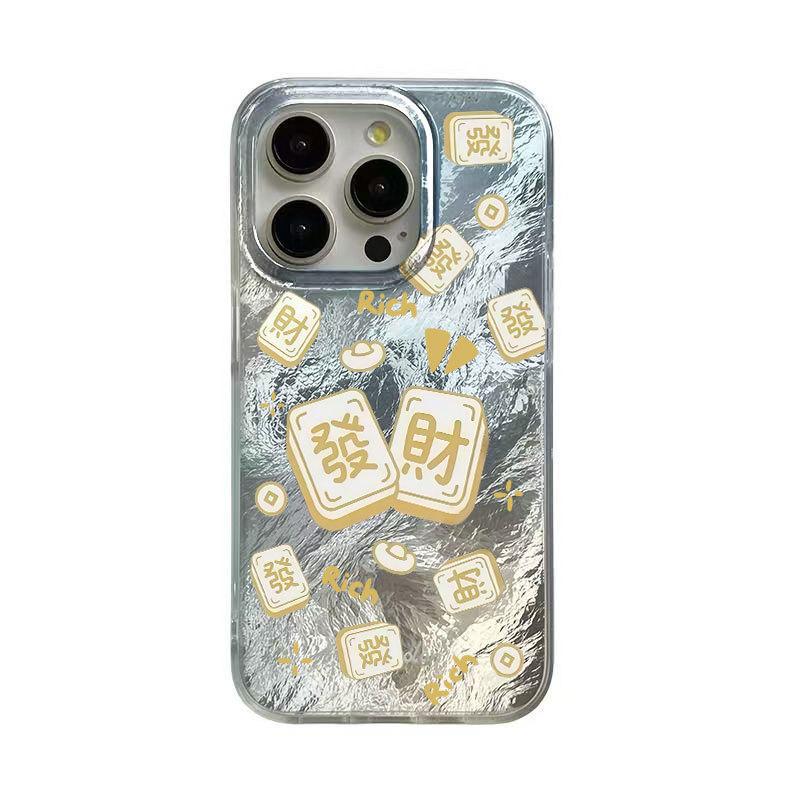 Full Screen Get Rich Text Chinese Style Hard Phone Case For Apple Iphone
